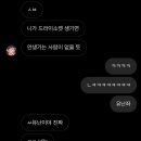 주노메디칼 이미지