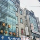 한씨중국식품 네이버블로그