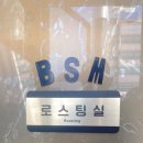 타임리로스팅카페