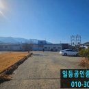 가산지하수
