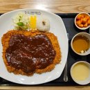 중앙로 78번길