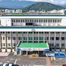 제주관광대학구내식당