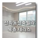 선학메디칼 이미지
