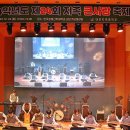 대전지족중학교 이미지