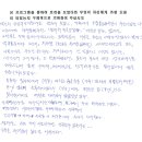 메타의원 이미지