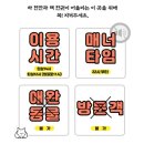 상기농장 | 경북 군위 전현무 캠핑장 바람이좋은저녁 오토캠핑장 추천 위치 꿀팁 12번 사이트 후기