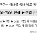 지앤디뮤직