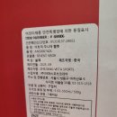 아동안전관리 | 코스트코 아토믹 헬멧 솔직 후기 성인 아동 비교까지 한 번에