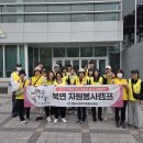 우리환경자원 이미지