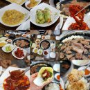 694 | 대전 복수동 맛집 갈비가 올롸잇!