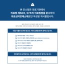 병점수치과의원 | 병점치과 발치 후 임플란트 시기, 통증 궁금하다면?