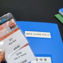 에이뷰티스튜디오