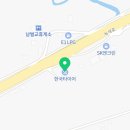 벌교부분정비 이미지