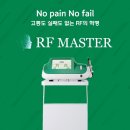 엄선영 스킨케어