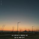 달콩 이미지