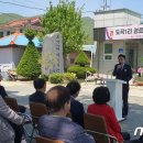 도곡1리경로당 이미지