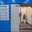 주식회사  나라물자조달 이미지