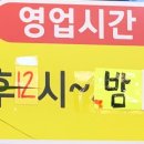청우수산 이미지
