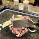 태평산장 이미지