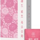 다원마트 이미지