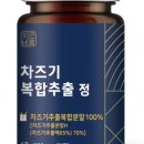 자연바름 네이버블로그