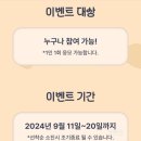 앨리스커피 - 칠곡군 도개6길 30 | 앨리스커피