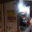 도봉-창동-도봉-5415 이미지