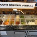 하대승담양갈비평산점 이미지
