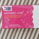 푸르미약국 이미지
