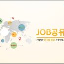 이랜드이츠애슐리퀸즈롯데 이미지
