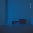 새벽컴퍼니 네이버블로그