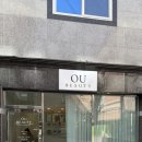 광주 페이스왁싱 추천! 피부 자극 적은 오유뷰티 뒷목 왁싱 후기