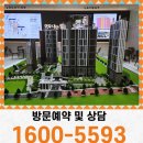 양우종합건설 주식회사 이미지