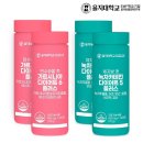 (주)을지케어 이미지