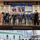 설봉영농조합법인 이미지