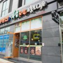 자담치킨합포오동점