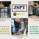 제이에스골프스튜디오 네이버블로그