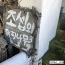 성북동-860 | [FOOD/CAFE][성북동 카페/분위기 카페] 나의 아지트가 될 것 같은 조용하고 느낌있는 핸드드립 카페...