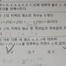 고양외국어고등학교 이미지