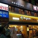 짬뽕필락 - 동대문구 사가정로 130 | 짬뽕필락