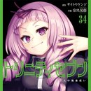 세븐PC존 이미지