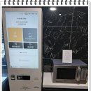 브라운도트 검단신도시점 이미지
