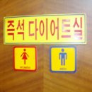 쎈스 - 안양시 동안구 관평로170번길 33 | 쎈스
