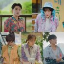 팀 보노 이미지