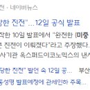 (주)대명물산 이미지