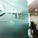 덴포유 네이버블로그