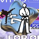 호암태권도 이미지