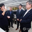 주식회사 대화의료기기 이미지