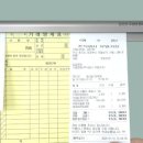오더퀄리티