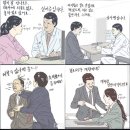 GS25울산태화점 | 울산 태화복합문화공간 만디ㅣ극락전 직장인처방전ㅣ오픈파티 후기